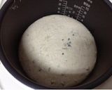 土鍋の田舎パン（オリーブ入り）作り方7写真