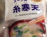 水っぽくなるホウレン草の胡麻和えの解決法作り方5写真