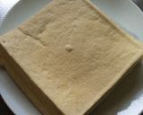 大葉豆腐つくね作り方1写真