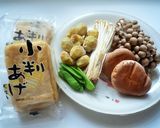 栗ときのこの炊き込みご飯のお稲荷さん作り方2写真