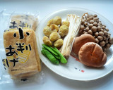 栗ときのこの炊き込みご飯のお稲荷さん作り方2写真