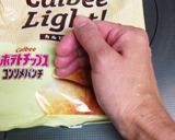 我が家のかぼちゃサラダ作り方3写真