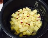 超簡単！やみつきサツマイモご飯作り方3写真