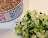 甘くない卵焼き ツナとズッキーニ作り方1写真