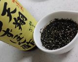 まぐろとアボカド★カフェ風丼作り方4写真