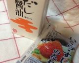 筋子からトロトロいくら作り方9写真