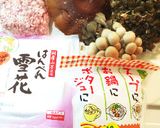 豚挽肉だんごときのこ色々スープ作り方1写真