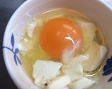 新食感♡スクランブルエッグ作り方1写真