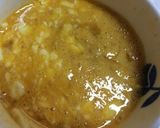 新食感♡スクランブルエッグ作り方2写真