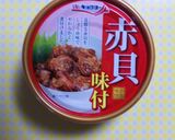 缶詰レシピ*赤貝チャーハン作り方1写真