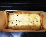 簡単♪バナナ×チョコチップパウンドケーキ作り方8写真