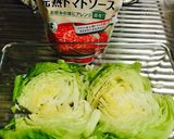 ラザニア風キャベツグラタン作り方3写真