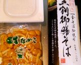 【百均飯】納豆なめこ蕎麦作り方1写真