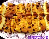 アレルギー除去サツマイモのチーズケーキ作り方15写真