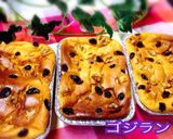 アレルギー除去サツマイモのチーズケーキ作り方17写真