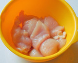 氷こんにゃくと鶏肉の海苔しお炒め作り方3写真