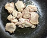 鶏肉とエリンギのクリームソース掛け作り方5写真