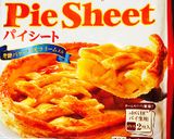 パイシートで簡単☆プチアップルピーチパイ作り方8写真