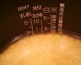 簡単！帆立の炊き込みごはん♪作り方4写真