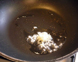 ピリ辛 鶏もも肉とししとうの甘辛炒め煮作り方2写真