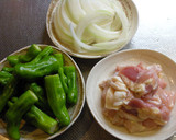 ピリ辛 鶏もも肉とししとうの甘辛炒め煮作り方1写真