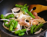 ピリ辛 鶏もも肉とししとうの甘辛炒め煮作り方3写真