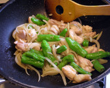 ピリ辛 鶏もも肉とししとうの甘辛炒め煮作り方4写真