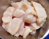 時短で簡単、鶏ムネ肉のカレーフライ作り方1写真