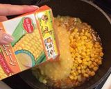 野菜たっぷり☆コーンクリームスープ作り方6写真