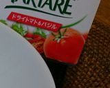 ドライトマト&バジルのクリームサンド作り方3写真