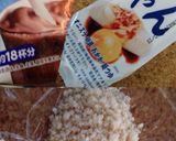 豆腐でヘルシーココアアイス_φ(・_・作り方1写真