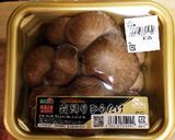 霜降りヒラタケでなんちゃって松茸ご飯♪作り方1写真
