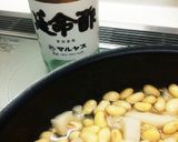 常備菜☆レンコンとお豆のピクルス作り方6写真