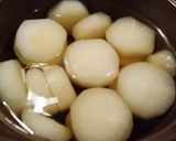 まるっと1本葉も皮も大根で節約おかず！作り方1写真