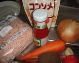 栄養満点ミートソース作り方1写真