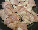 鶏胸肉とナスとピーマンとキノコの甘辛炒め作り方4写真