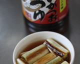 追いがつおつゆで葱の焼き浸し作り方2写真
