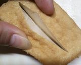チーズをはさんだ厚揚げ☆作り方1写真