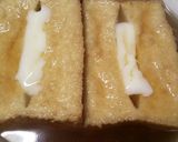 チーズをはさんだ厚揚げ☆作り方2写真