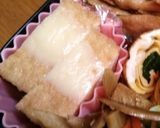 チーズをはさんだ厚揚げ☆作り方4写真
