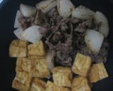 すき焼き味の厚揚げと大根の煮物作り方3写真