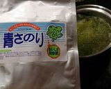 大根おろし＆あおさの味噌汁作り方1写真