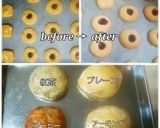 クッキー*卵無し。簡単に袋ひとつで♪作り方4写真