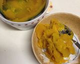 かぼちゃポタージュ+さつまいも作り方3写真