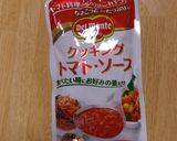 簡単☆トマトソースのチーズ焼き作り方14写真