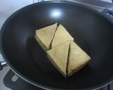 焼くだけ簡単！厚揚げの梅はさみ焼き作り方3写真