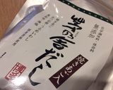 ヘルシー＊もやしと小松菜のササッと和え作り方3写真