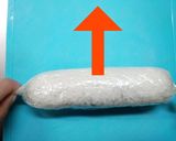 野菜も一緒に肉巻おにぎり作り方5写真