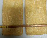 白だしで簡単♪お豆腐と卵のふわふわ巾着煮作り方1写真