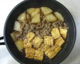 すき焼き味の厚揚げと大根の煮物作り方5写真
